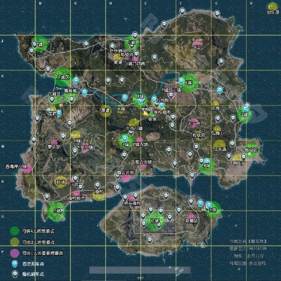 《绝地求生》八周年狂欢：揭秘游轮宝藏分布攻略