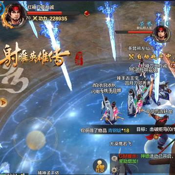 手游VIP福利大盘点：十大热门平台送VIP攻略全解析