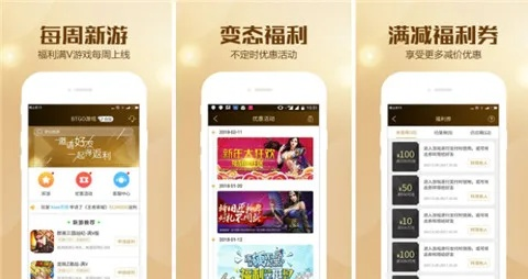 手游折扣盛宴：盘点十大热门变态优惠游戏软件