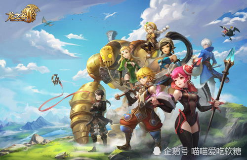 《龙之谷世界》新手开荒职业攻略：轻松入门，选对职业助你一臂之力