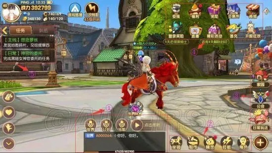 《龙之谷世界》交易所：轻松交易，畅享游戏乐趣