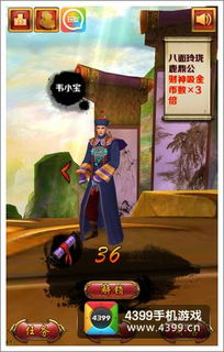 原神青蜜梅高效采集攻略，快速解锁神秘果实