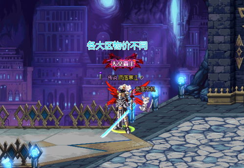 原神火茜希班搭配攻略：高效融化队循环技巧揭秘