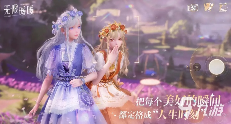 《无限暖暖》奇趣踩踩盘玩法揭秘！轻松上手攻略大公开