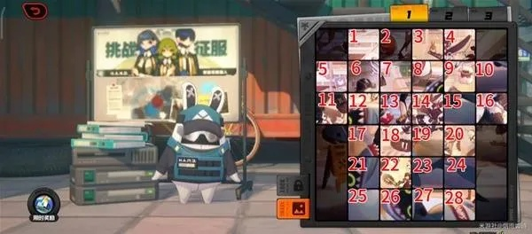 《绝区零》第5天作战影像攻略：高效通关技巧揭秘