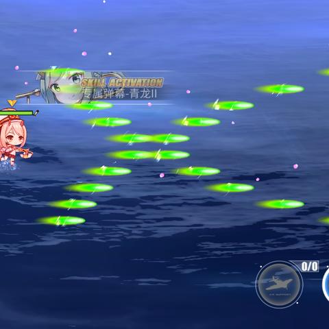 碧蓝航线SR抚顺改造秘籍：轻松升级攻略全解析