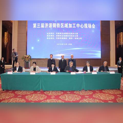 传奇手游盒子2025热门排行：精选神器，畅玩必备神器推荐