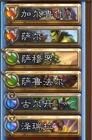 《绝区零》1.4苍角培养攻略：打造强力阵容搭配技巧