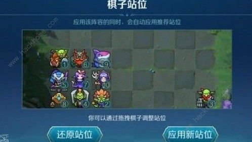 《绝区零》1.4苍角培养攻略：打造强力阵容搭配技巧