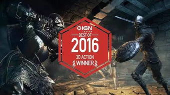 1. 《四款神级开放世界，IGN满分佳作盘点！》
2. 《IGN满分神作集结，这4款开放世界游戏必玩》
3. 《开放世界巅峰之作，4款IGN满分游戏推荐》
4. 《IGN满分认证，揭秘4款开放世界神作》