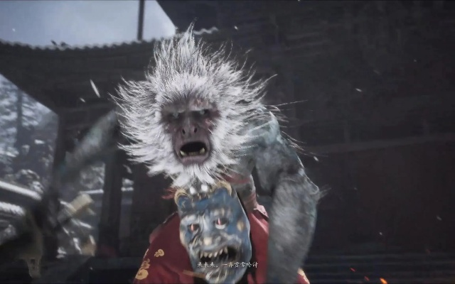 《黑神话》浮屠牢：玩家热议，优劣大揭秘！