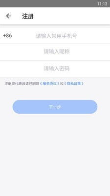 《Bloober Team新作聚焦PS5 Pro！深度优化揭秘》