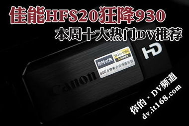 Labubu大补货狂降！原价2800元端盒现仅800元抢购中