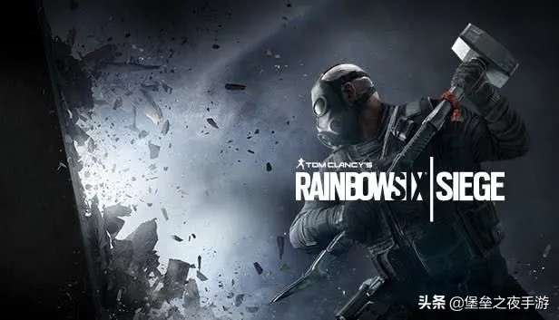 《彩虹六号：围攻》史低优惠，独家揭秘超值入手攻略