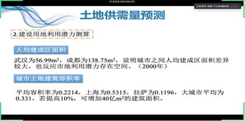 《燕云十六声》甄获对话技巧，高效结交攻略秘籍大公开