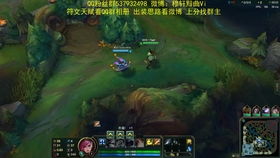 《英雄联盟》蔚皮城执法官出装攻略：掌握胜率关键要素