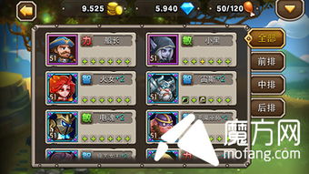 《仙剑世界》寻味旧姑苏攻略：独家奇遇秘籍，轻松通关！