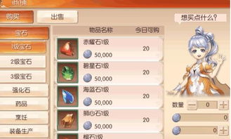 《仙剑世界》林府试奇遇攻略：揭秘高效通关秘籍，轻松升级！