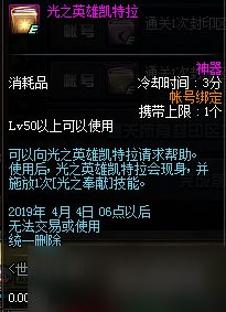 《绝区零》美梦如约而至深度解析：解锁全新玩法攻略秘籍