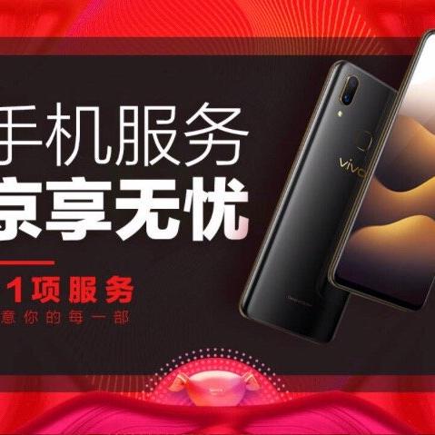 变态手游推荐：盘点十大热门安卓变态手游，畅玩无忧！