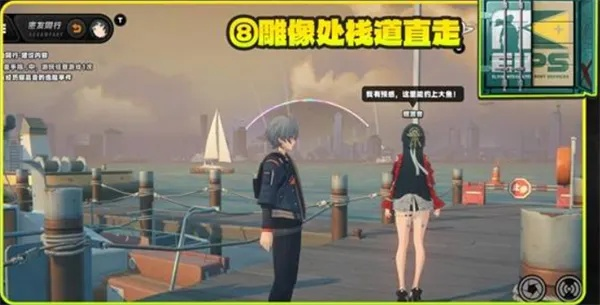 《绝区零》耀嘉音逸趣事件触发位置揭秘！1.5版全攻略收藏必看