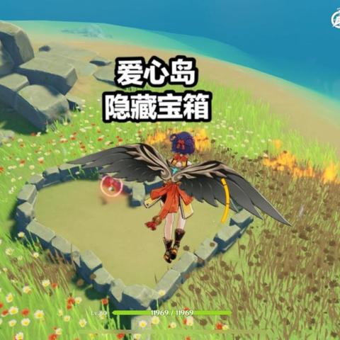 《原神》龙与山成就攻略：揭秘隐藏成就达成技巧，轻松解锁神秘奖励