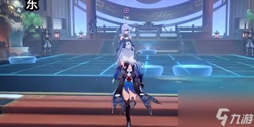 《崩坏星穹铁道》攻略：3.0版本速刷技巧，轻松通关差分宇宙新攻略！