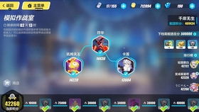 《绝区零》1.5式攻略：轻松击败色雷斯人BOSS，掌握高效防御技巧