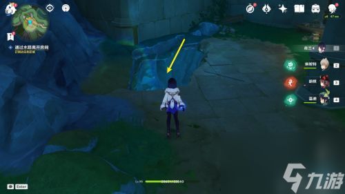 《原神》海渊封缠乖离光攻略：高效任务流程解析，轻松掌握技巧