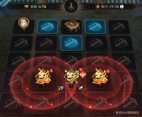 《崩坏星穹铁道》缇宝遗器搭配攻略：打造最强阵容，解锁隐藏属性！