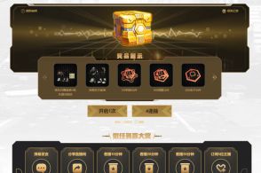 《燕云十六声》攻略：轻松解锁第一炉香，掌握独特烹饪技巧