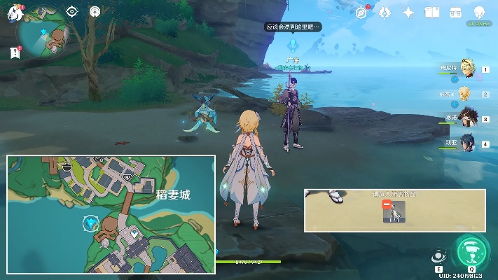 《原神》攻略：广海守望任务轻松解锁，掌握技巧轻松通关！