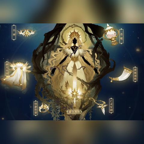 《黑暗荒野》虚空远征攻略：深度解析高效玩法技巧