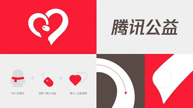 良心公益手游盘点：苹果用户必看公益游戏平台推荐