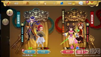 手游折扣狂欢！盘点十大热门平台变态折扣手游，抢购必看攻略