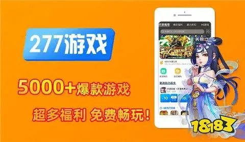 揭秘：变态折扣手游平台真实评测，精选十大热门平台攻略推荐