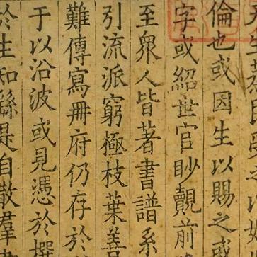 《明末：渊虚之羽》M站玩家反馈：两大优化痛点直击核心