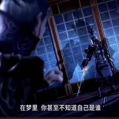 《鬼谷八荒》跟屁虫逆天改命必备！揭秘小跟屁虫强大作用与价值