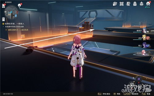 《崩坏星穹铁道》奥赫玛宝箱获取攻略：永恒圣城宝藏位置全解析