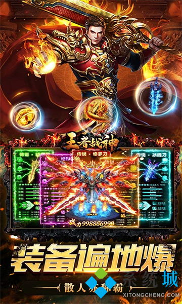 变态手游排行揭秘：十大热门游戏盘点，体验极致刺激！