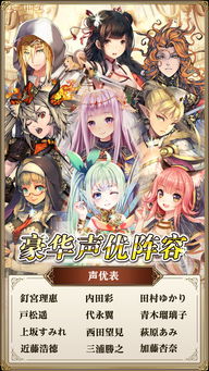 2025年变态手游首选平台揭秘：探索最佳游戏体验新境界