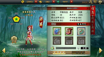 2025年变态手游首选平台揭秘：探索最佳游戏体验新境界