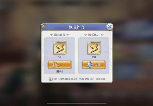 揭秘：热门无限充手游平台排行，靠谱选择指南！