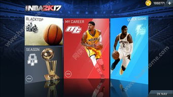 《NBA 2K26》预购特惠狂降101.8元，独家优惠速抢！