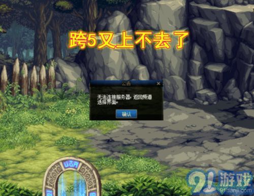 《燕云十六声》胫甲攻略：高效获取技巧揭秘