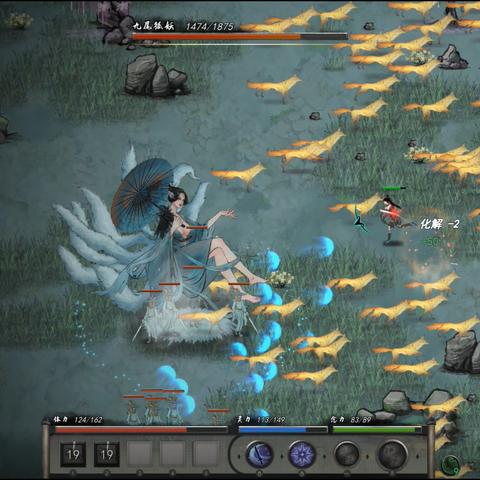 《鬼谷八荒》宗门人数上限揭秘:解锁宗门扩张新境界 《鬼谷八荒》宗门人数上限揭秘:解锁宗门扩张新境界