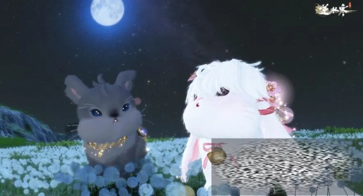 《逆水寒手游》年兽祥瑞深度解析：揭秘祥瑞之力新玩法