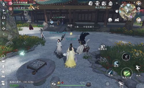 逆水寒手游潮光职业门派深度解析：揭秘潮光定位与独特魅力