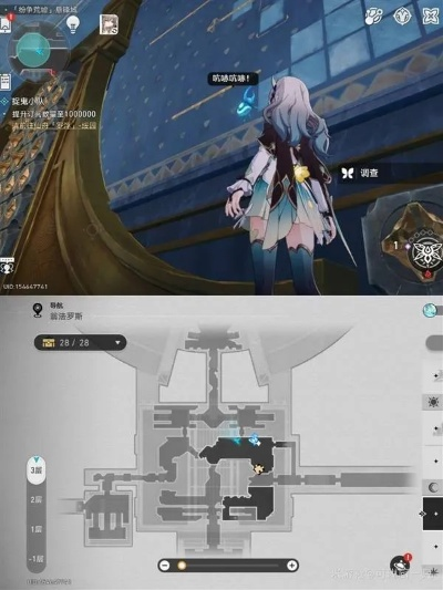 《崩坏星穹铁道》悬锋城若虫破解秘籍！高效解谜技巧大公开