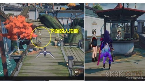 《崩坏星穹铁道》寻人记攻略：高效通关技巧揭秘！